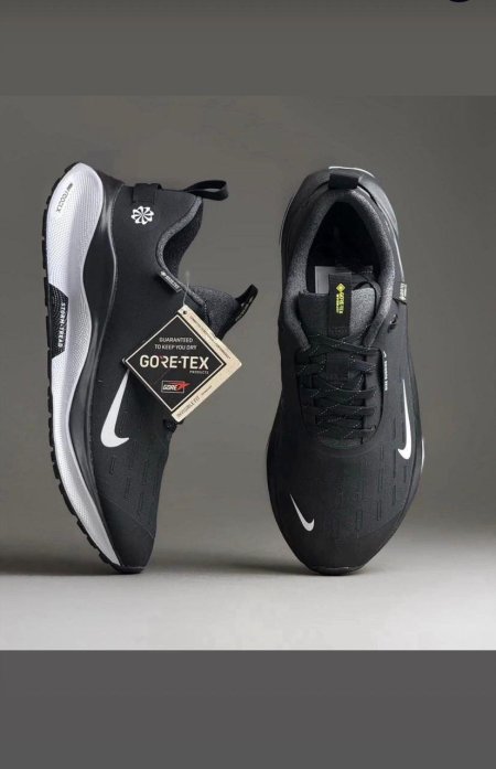 Nike Gore-Tex🔥