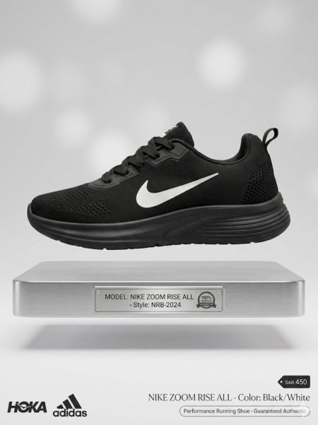 حذاء Nike ✔