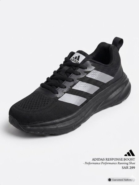 حذاء Adidas🔥