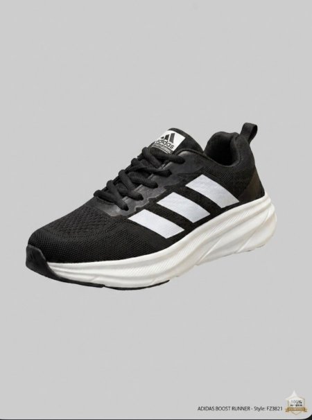 حذاء Adidas🔥