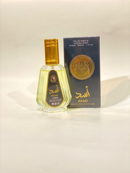 parfum الاسد 🦁