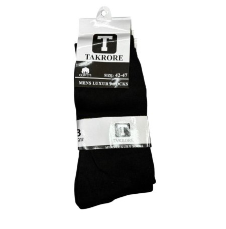 جربان طويل(ثلاث جواز الربطه)