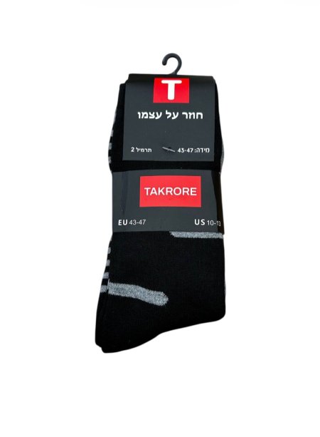 جربان طويل(٢جوز جربان في الربطه)